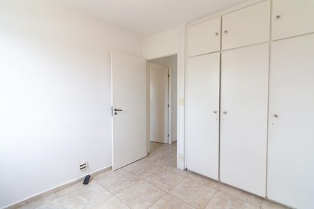 Apartamento para alugar com 50m², 2 quartos e 1 vagaQuarto 1