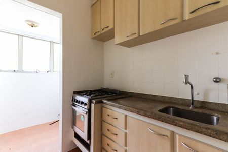 Apartamento à venda com 50m², 2 quartos e 1 vaga Apartamento à venda com 50m², 2 quartos e 1 vagaCozinha e Área de Serviço