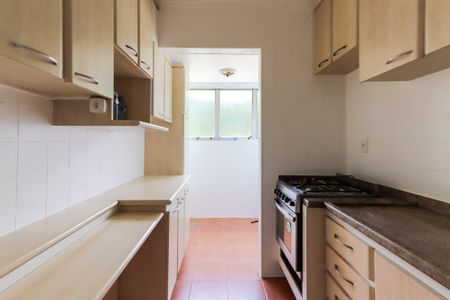Apartamento à venda com 50m², 2 quartos e 1 vaga Apartamento à venda com 50m², 2 quartos e 1 vagaCozinha e Área de Serviço