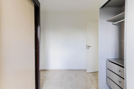 Apartamento à venda com 50m², 2 quartos e 1 vaga Apartamento à venda com 50m², 2 quartos e 1 vagaQuarto 2