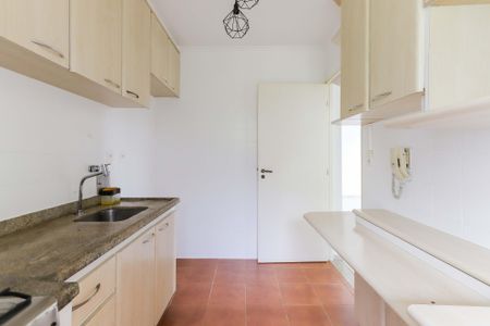 Apartamento à venda com 50m², 2 quartos e 1 vaga Apartamento à venda com 50m², 2 quartos e 1 vagaCozinha e Área de Serviço