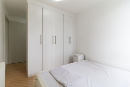 Apartamento para alugar com 80m², 2 quartos e 1 vagaSuíte