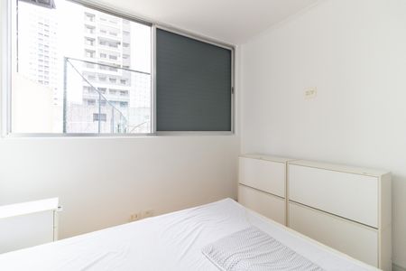 Apartamento para alugar com 80m², 2 quartos e 1 vagaSuíte