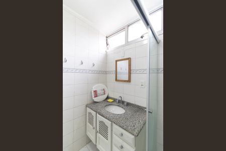 Apartamento para alugar com 80m², 2 quartos e 1 vagaBanheiro da Suíte