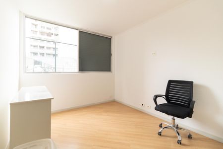 Apartamento para alugar com 80m², 2 quartos e 1 vagaQuarto 