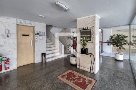 Apartamento para alugar com 80m², 2 quartos e 1 vagaHall de Entrada