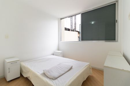 Apartamento para alugar com 80m², 2 quartos e 1 vagaSuíte