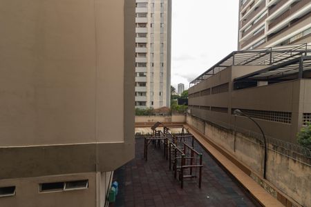 Apartamento para alugar com 80m², 2 quartos e 1 vagaVista da Lavanderia