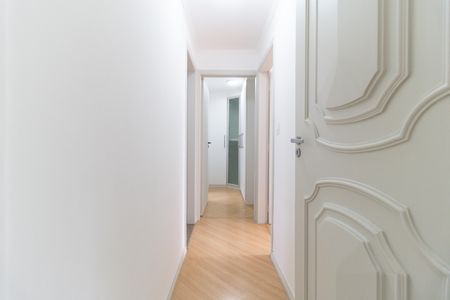 Apartamento para alugar com 80m², 2 quartos e 1 vagaCorredor