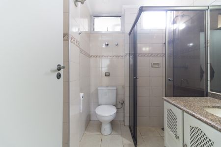 Apartamento para alugar com 80m², 2 quartos e 1 vagaBanheiro Social