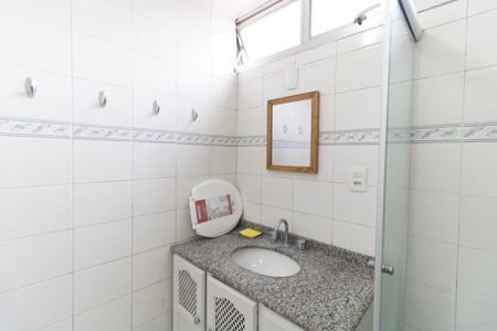 Apartamento para alugar com 80m², 2 quartos e 1 vagaBanheiro da Suíte