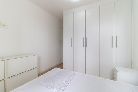 Apartamento para alugar com 80m², 2 quartos e 1 vagaSuíte