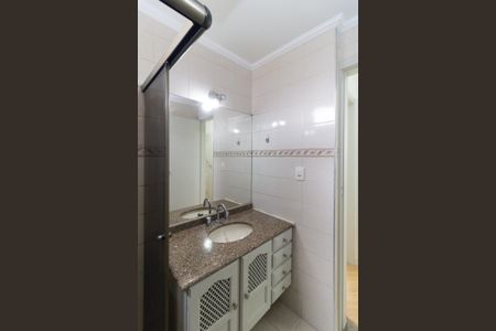 Apartamento para alugar com 80m², 2 quartos e 1 vagaBanheiro Social