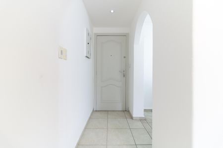 Apartamento para alugar com 80m², 2 quartos e 1 vagaEntrada