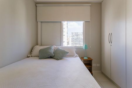 Apartamento para alugar com 47m², 1 quarto e 1 vagaQuarto