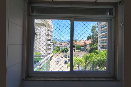 Apartamento à venda com 77m², 3 quartos e 1 vagaÁrea de serviço - Vista