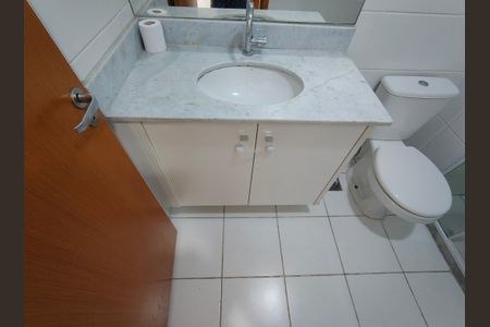 Apartamento à venda com 77m², 3 quartos e 1 vagaBanheiro