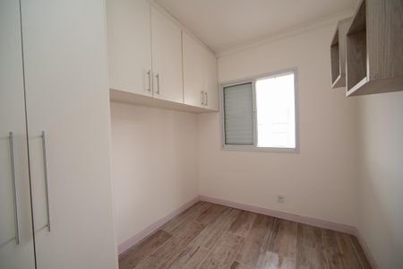 Apartamento para alugar com 70m², 3 quartos e 2 vagasQuarto 2