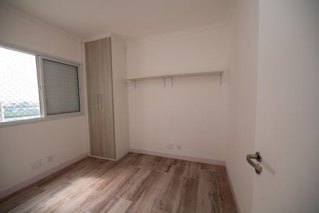 Apartamento para alugar com 70m², 3 quartos e 2 vagasQuarto 1