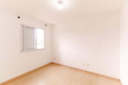 Apartamento para alugar com 98m², 3 quartos e 2 vagasSuíte