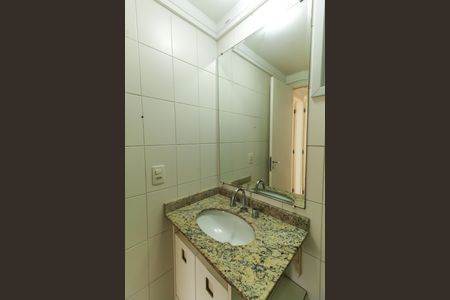 Apartamento para alugar com 98m², 3 quartos e 2 vagasBanheiro Social