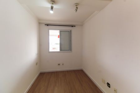 Apartamento para alugar com 98m², 3 quartos e 2 vagasQuarto 1