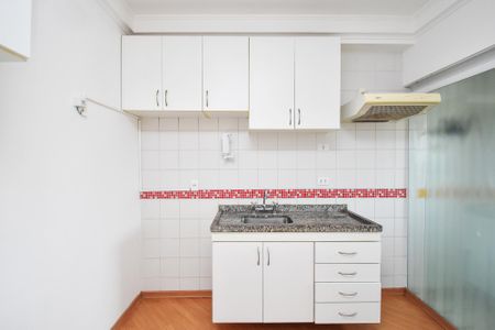 Apartamento à venda com 43m², 1 quarto e 1 vagaCozinha