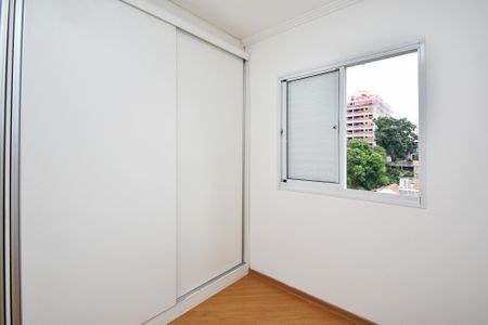 Apartamento à venda com 43m², 1 quarto e 1 vagaQuarto 