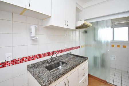Apartamento à venda com 43m², 1 quarto e 1 vagaCozinha
