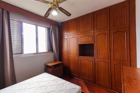 Apartamento para alugar com 53m², 1 quarto e 1 vagaQuarto