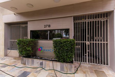 Apartamento para alugar com 53m², 1 quarto e 1 vagaFachada