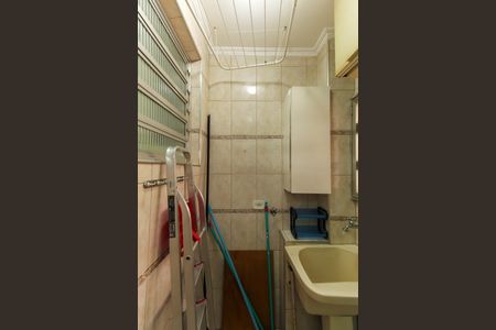 Apartamento para alugar com 53m², 1 quarto e 1 vagaÁrea de Serviço