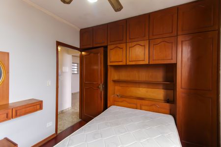 Quarto de apartamento para alugar com 1 quarto, 53m² em Brás, São Paulo