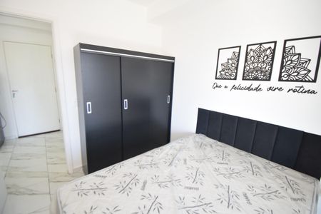 Apartamento à venda com 41m², 1 quarto e 1 vagaQuarto