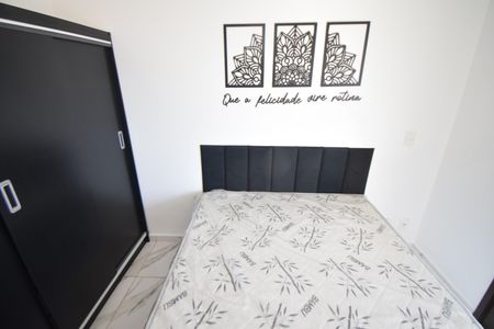 Apartamento à venda com 41m², 1 quarto e 1 vagaQuarto