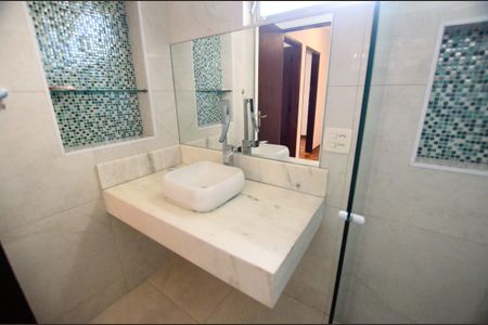 Apartamento à venda com 75m², 2 quartos e 1 vagaBanheiro