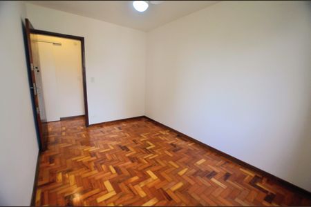 Apartamento à venda com 75m², 2 quartos e 1 vagaQuarto 1