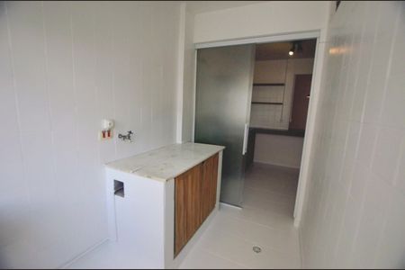 Apartamento à venda com 75m², 2 quartos e 1 vagaÁrea de Serviço