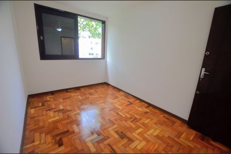 Apartamento à venda com 75m², 2 quartos e 1 vagaQuarto 1