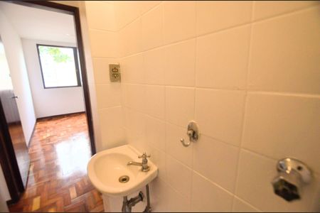 Apartamento à venda com 75m², 2 quartos e 1 vagaLavabo