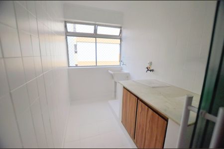 Apartamento à venda com 75m², 2 quartos e 1 vagaÁrea de Serviço