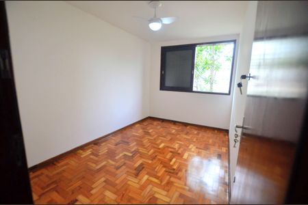 Apartamento à venda com 75m², 2 quartos e 1 vagaQuarto 1