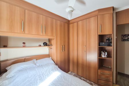 Apartamento para alugar com 68m², 3 quartos e 1 vaga Apartamento para alugar com 68m², 3 quartos e 1 vagaQuarto 1