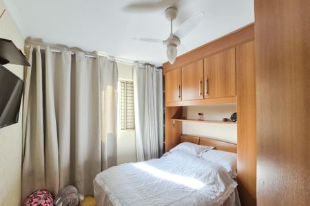 Apartamento para alugar com 68m², 3 quartos e 1 vaga Apartamento para alugar com 68m², 3 quartos e 1 vagaQuarto 1