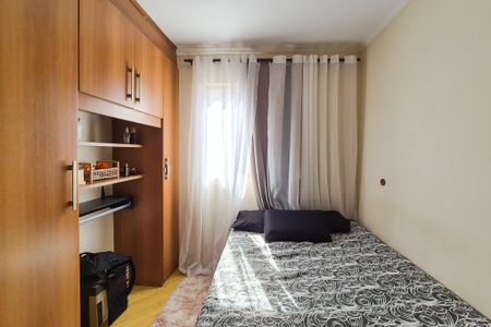 Apartamento para alugar com 68m², 3 quartos e 1 vaga Apartamento para alugar com 68m², 3 quartos e 1 vagaQuarto 3