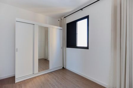 Apartamento para alugar com 65m², 3 quartos e 1 vaga Apartamento para alugar com 65m², 3 quartos e 1 vagaSuíte
