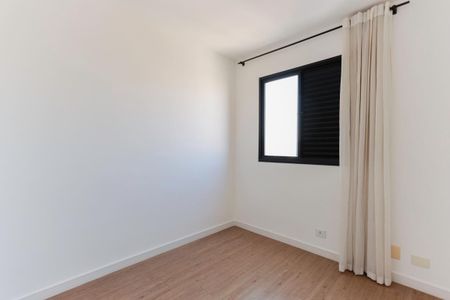 Apartamento para alugar com 65m², 3 quartos e 1 vaga Apartamento para alugar com 65m², 3 quartos e 1 vagaQuarto 1