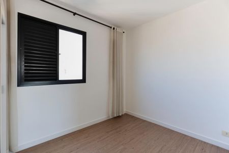 Apartamento para alugar com 65m², 3 quartos e 1 vaga Apartamento para alugar com 65m², 3 quartos e 1 vagaSuíte