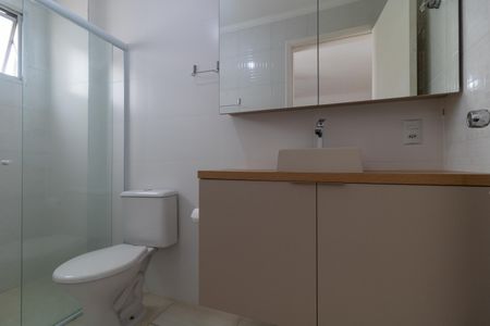 Apartamento para alugar com 40m², 1 quarto e 1 vagaBanheiro da Suíte