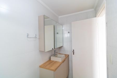 Apartamento para alugar com 40m², 1 quarto e 1 vagaBanheiro da Suíte